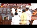 Chandrababu says happy birthday to YS Jagan || AP Assembly Winter Session