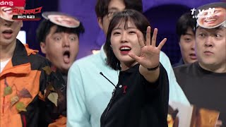 NG~녹화 다시 갈게요~! FAKE다 이 녀석들아!! | 코미디빅리그 Comedy Big League EP.362