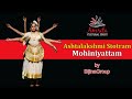 Ashtalakshmi Stotram - Mohiniyattam Dance | Mohiniyattam Dance Performance | Amrita Cultural Trust