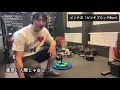 【第60回】握力トレ3年経過した結果【握力100kgへの道】