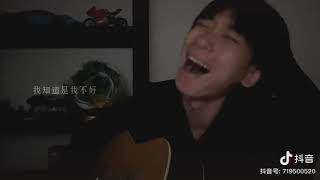 抖音弹唱主播:孟维来  翻唱伤感歌曲，兄弟们陪一根