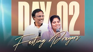 21 Days Fasting Prayers | Day-2 | 21 రోజుల ఉపవాస ప్రార్ధనలు | 22 Feb 2025 | Dr. Noah