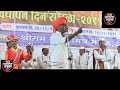 शेतकरी स्पेशल कीर्तन indurikar maharaj latest kirtan indurikar maharaj kirtan