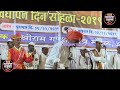 शेतकरी स्पेशल कीर्तन indurikar maharaj latest kirtan indurikar maharaj kirtan