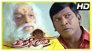 Chandramukhi Tamil Movie | Vadivelu scared about Chandramukhi | Rajinikanth | Nayanthara | Jyothika