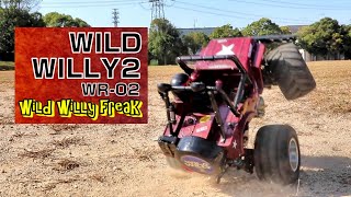 【RC・ラジコン】WILD WILLY 2・WR-02・TAMIYA  ～ ワイルドウイリー 2 ・ワイルドウィリー・WR02・タミヤ ～ #631