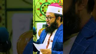 স্বামী বা স্ত্রী পরকীয়া করলে তার সাথে সংসার করা যাবে কি না? । শায়েখ ফখরুল আশেকী I Asheki 24 #shorts