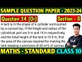 A tent is in the shape of a cylinder surmounted by a conical top If the height and radius of the c..