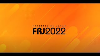 FRJ2022｜オープニング動画