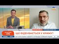 ЗОМБОВАНІ КРІПАКИ на росії готові на все заради господаря Притула