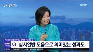 [뉴스투데이](이슈인-문화) 십시일반 만드는 문화 계 '만만계'