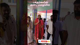 ஆயிரம் வருடம் பழமையான அம்மனின் அருள் திருக் காட்சி #sithanjiamma  #videoviralシ  #Festival  #sohrts