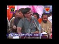 dekho harischandra halya bajare ~ samrathsinh sodha ~22 sivratri 2011