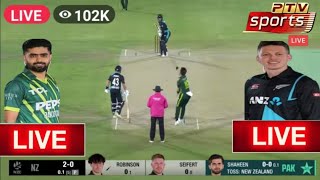 🔴 Watch Today Pakistan vs New Zealand 5th T20 Match 2024 | Pak 6 Changes | Pak vs Nz 5th T20 Today