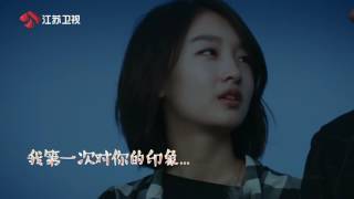 我们相爱吧之爱有天意 EP10  余文乐周冬雨浪漫日出甜蜜回忆 160522