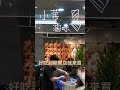 小吃 美食 台北 古早味 湖光市場 油雞 滷味