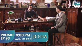 JEENA | Promo Episode 93 Tomorrow at 9PM | UC21