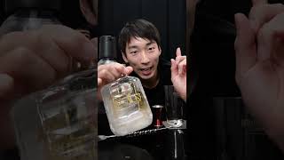 ブラックニッカ｜みんな美味しく飲めるウイスキーにする