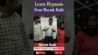 Learn Practical Hypnosis  #hypnosis #subconsciousmind #hypnotherapist #comedy #hypnosistechniques