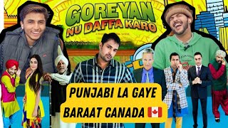 Goreyan Nu Daffa Karo 😂😂😂😂😂| Superhit Punjabi Film,Amrinder Gill | SANDHU REACTIONS 🇵🇰 (Part 1)