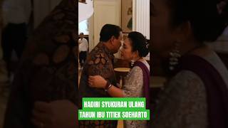 CIE-CIE PRABOWO \u0026 TITIEK SOEHARTO #prabowo #titieksoeharto #shortvideo #shorts #short