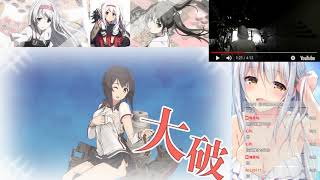 艦これ 2018初秋イベント E5甲【全力出撃！新ライン演習作戦】第二ゲージ破壊