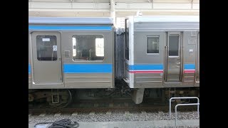 【全区間】JR6000系(7100併結)走行音 伊予西条→高松 2019/04/07