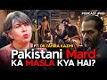 Pakistani Mard Ka Masla Kya Hai? ft. Dr. Tahira Kazmi | Junaid Akram Podcast #188