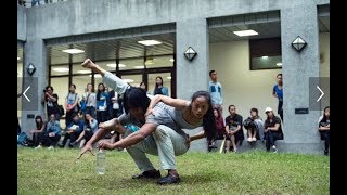 [2016關渡藝術節] 那些記得的-城市訊息