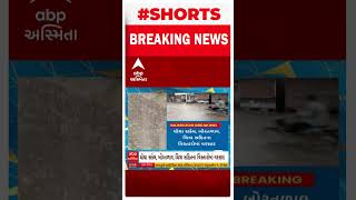 Bhavnagar Rain | ભાવનગર શહેર અને ગ્રામ્ય વિસ્તારમાં ધોધમાર વરસાદ