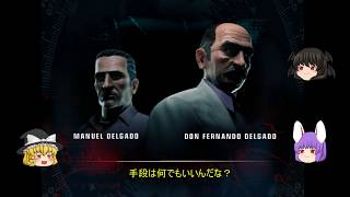 【HITMAN】HITMAN BLOOD MONEY part1【ゆっくり実況】