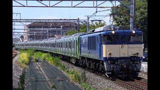 JR東日本 配9772レ EF64-1030[長岡]+E235系[ﾄｳ23編成]10両 行田駅通過