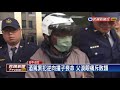 酒駕累犯害兩命 法務部：將朝故意殺人修法－民視新聞