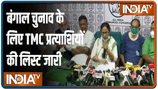 TMC ने बंगाल चुनाव के लिए 291 प्रत्याशियों की लिस्ट जारी की, Nandigram से लड़ेंगी Mamata Banerjee