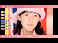 Berryz工房 シングルメドレー