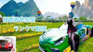 【視聴者参加型】どんどんランク回してく！カスタムもしちゃう！【レーシングマスター】