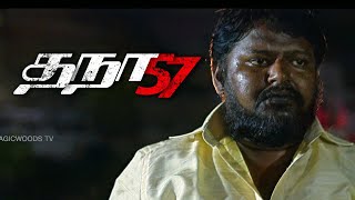 TN57 promo 3|தநா57|Releasing on Jan'26 on MagicwoodsTV