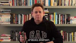 צפו: מדענים החזירו אייפון למאה השש-עשרה