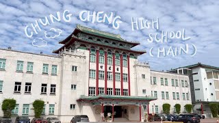 I Visited Chung Cheng High School Main|Alumni Edition🎓