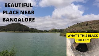 Avathi Timmarayaswamy betta | Weekend trips from Bangalore | Offbeat | Kannada Vlog | Don't Miss