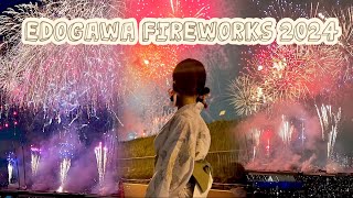 【Japan Vlog】 Edogawa Fireworks Festival 2k24