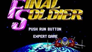 Retro Gameplay (103) PC ENGINE Final Soldier (Expert Mode)