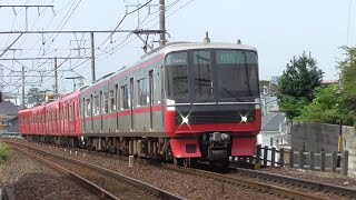 名鉄3164F+3705F 4983Fﾚ準急新可児 犬山口駅到着