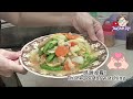 【jenchua 下厨 63】家常简易版炒杂菜。easiet way to stir fried mixed vegetable .