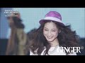 ginger 東京ガールズコレクション 2014 s s