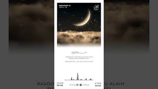 Ramadan Day 13 | Ramzan Mubarak 2023: Short Islamic Whatsapp Status Video | Logical #islam  #shorts