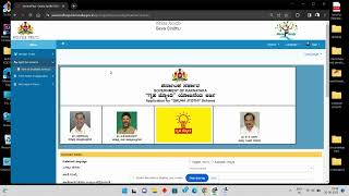 gruhajyoti scheme|how to apply|karnataka free electricity