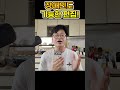 유튜브 편집 장애인도 할 수 있어요 쉽게 시작하는 방법