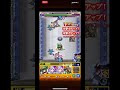 サムライソード相手に999 999 999のゲージ飛ばし！安定攻略中 ^o^