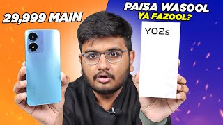 Vivo Y02s Unboxing | Price in Pakistan Rs 29999